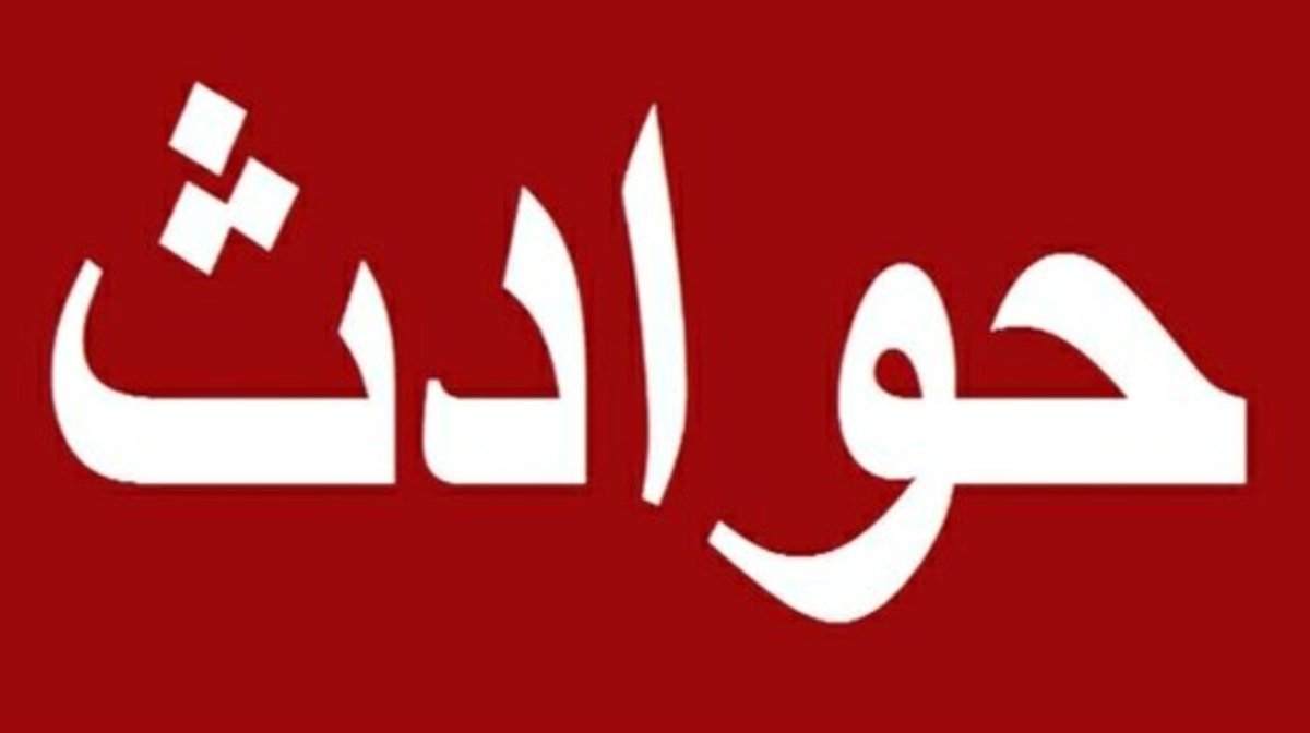 مرگ ۲ سارق هنگام فرار از دست پلیس