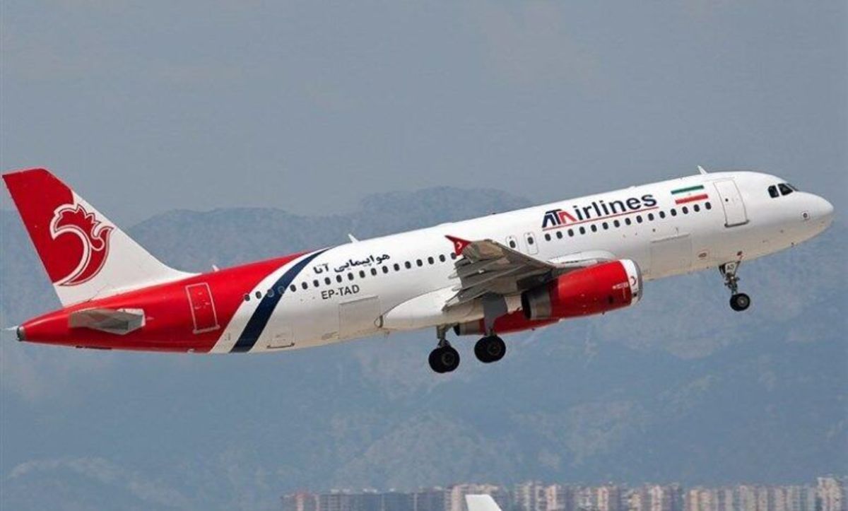 جزئیات حادثه برای هواپیمای آتا در فرودگاه نجف