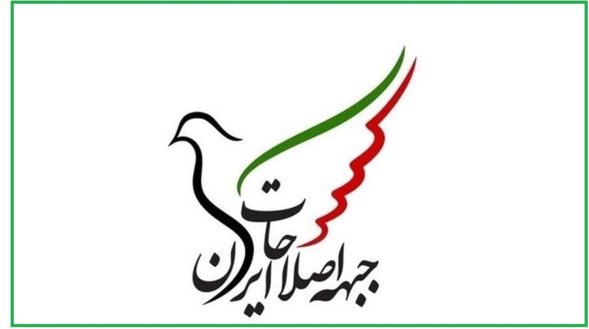جدایی اصلاح‌طلبان از موسوی؟/ جبهه اصلاحات: همراه خاتمی می‌شویم!