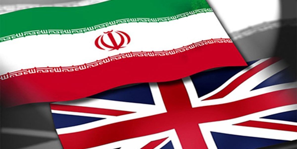 انگلیس ۷ مقام و نهاد ایرانی را تحریم کرد