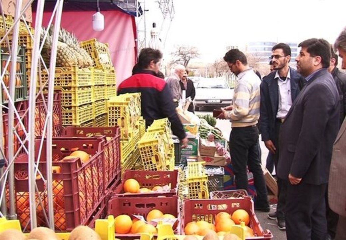 قیمت روز انواع میوه و تره بار +جدول
