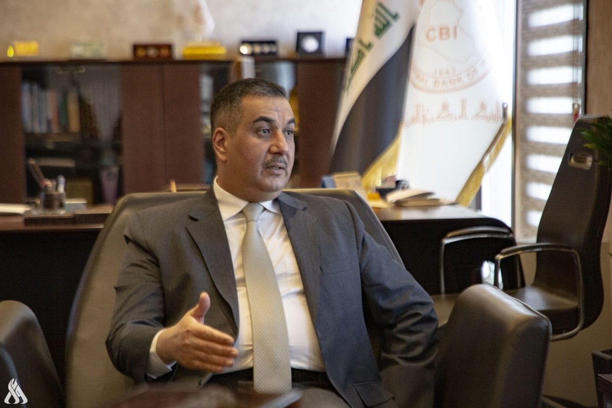 پشت صحنه برکناری رئیس کل بانک مرکزی عراق