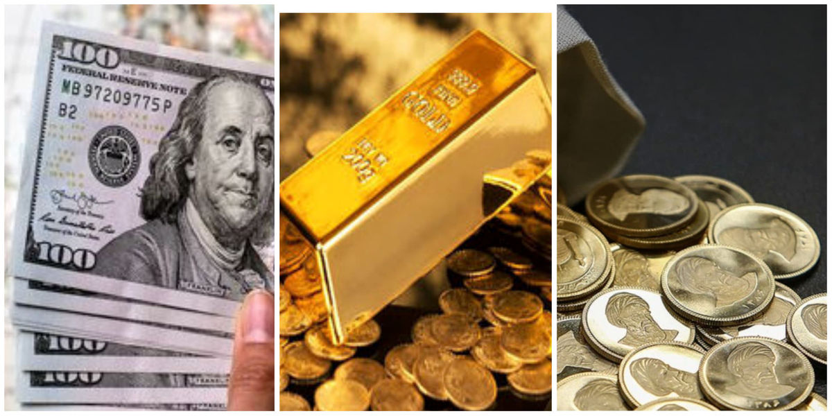 قیمت دلار، سکه و طلا در بازار امروز ۱۴۰۱/۱۱/۰۴| قیمت‌ها صعودی شد