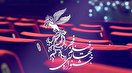 استقبال سرد هنرمندان از جشنواره فجر| همه در‌ها به روی هنر بسته است، حال مردم هم خوب نیست!