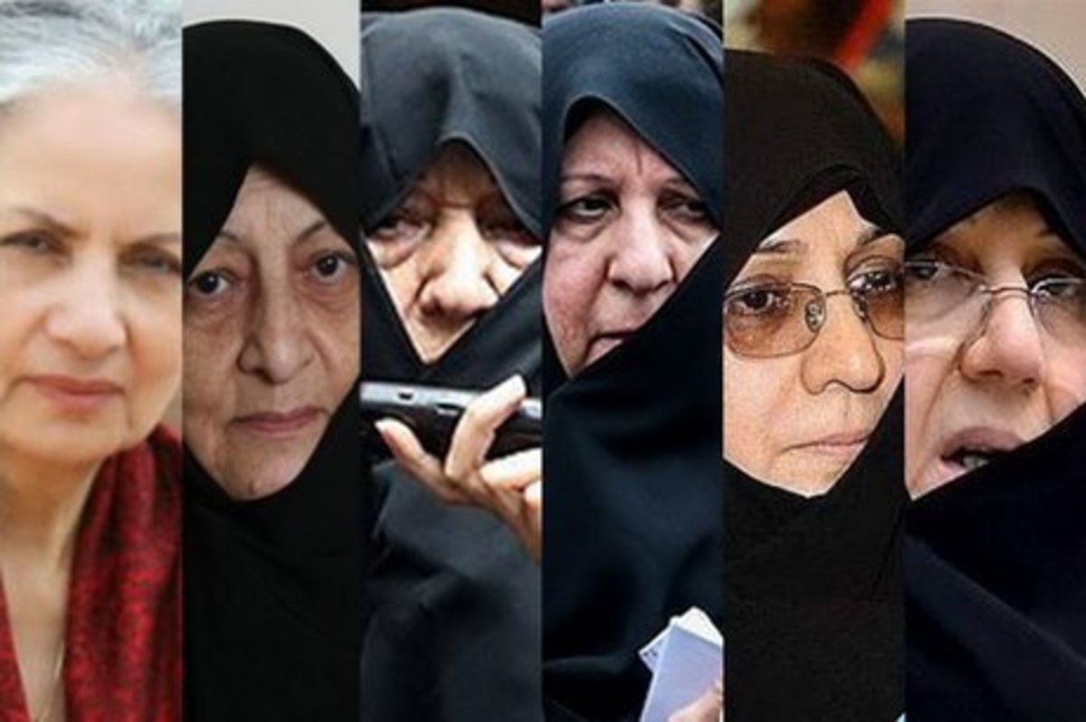 درباره همسران روسای جمهوری ایران بعد از انقلاب چه می‌دانید؟
