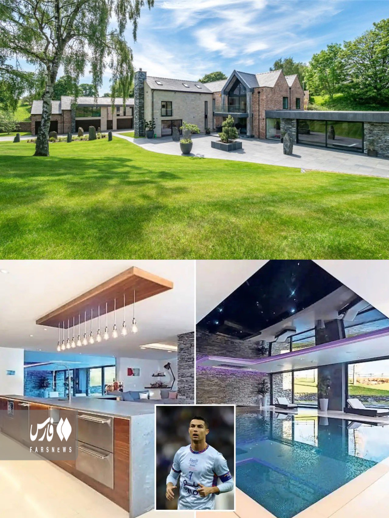 عکس| چوب حراج رونالدو به قصر لاکچری