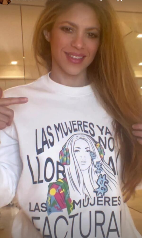 عکس| اقدام تبلیغاتی شکیرا علیه پیکه؛ درآمدزایی از یک طلاق جنجالی! عکس| اقدام تبلیغاتی شکیرا علیه پیکه؛ درآمدزایی از یک طلاق جنجالی!