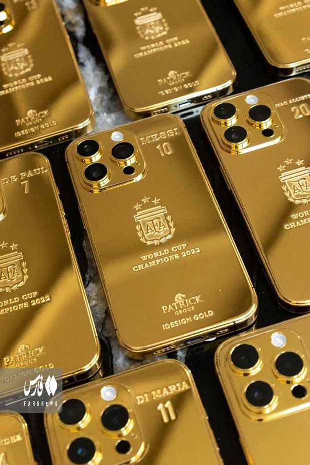 عکس | هدیه لاکچری مسی به آرژانتینی‌ها؛ ۳۵ آیفون طلایی برای ۳۵ نفر!