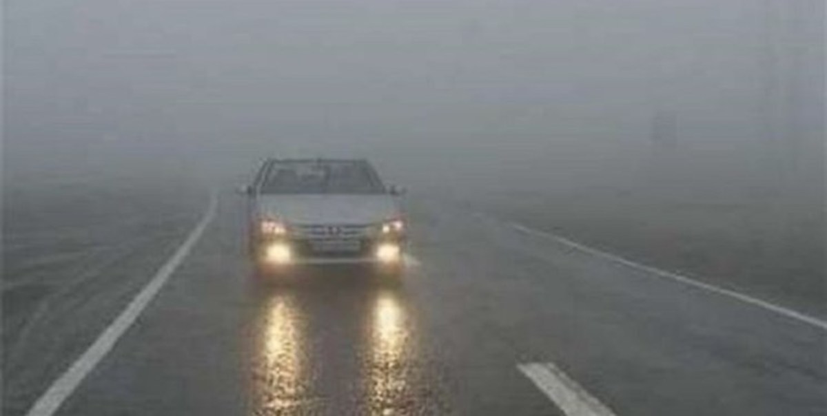 کاهش دید و لغزندگی مقطعی در جاده‌های شمال
