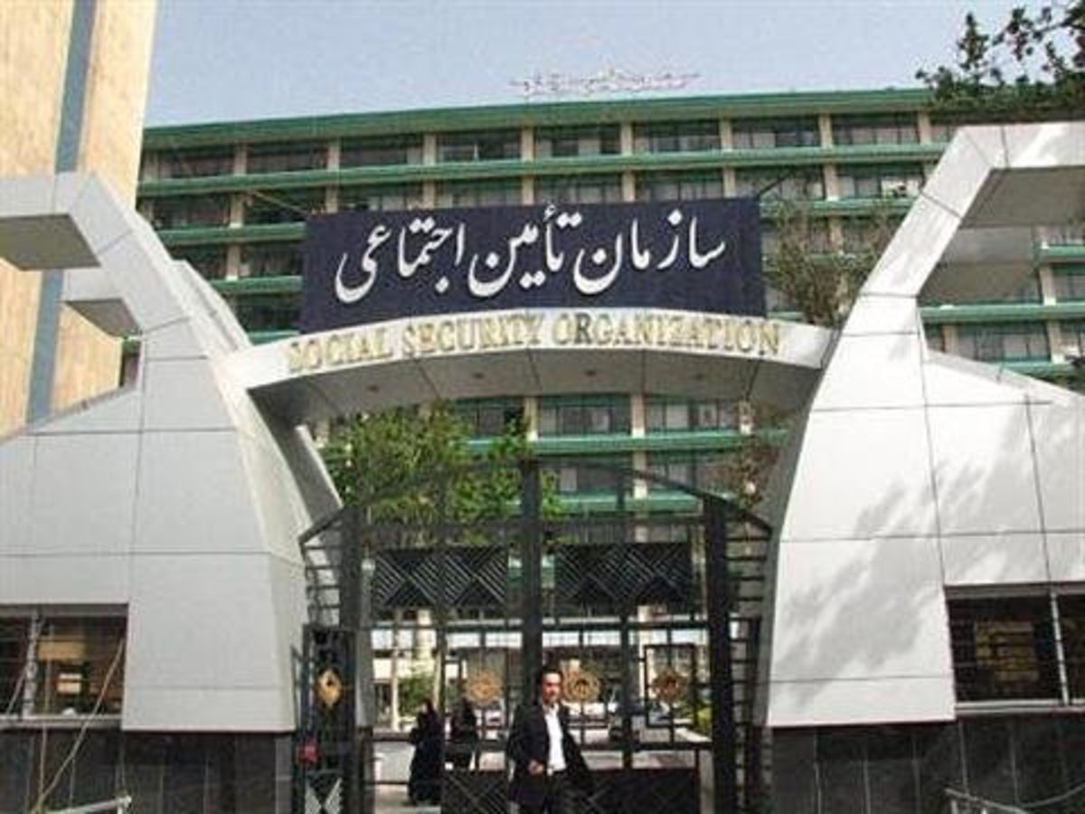 آغاز پرداخت عیدی مستمری‌بگیران تامین اجتماعی از امروز