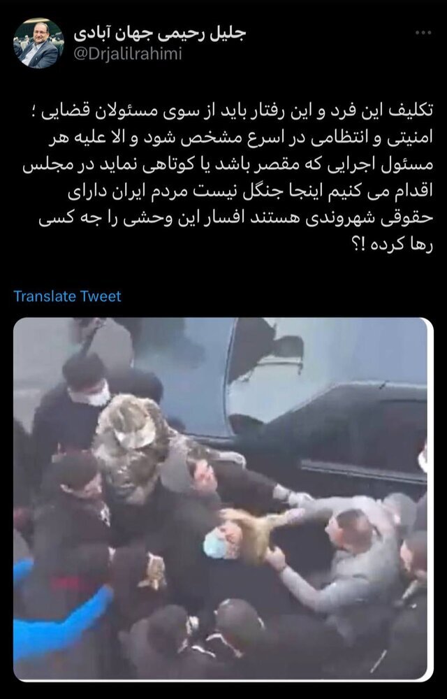 انتقاد شدید نماینده مجلس از «لباس شخصی»