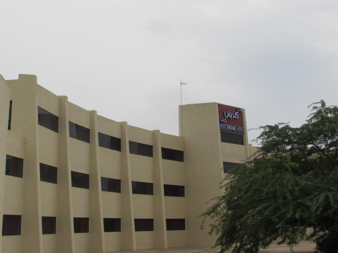 معرفی هتلهای سه ستاره در کیش معرفی هتلهای سه ستاره در کیش