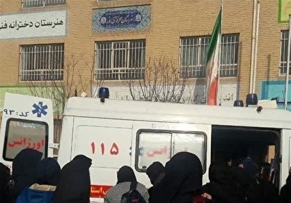 گسترش مسمومیت زنجیره‌ای دانش‌آموزان؛ امروز کدام مدارس مورد حمله گازی قرار گرفتند؟| تجمع اعتراضی والدین
