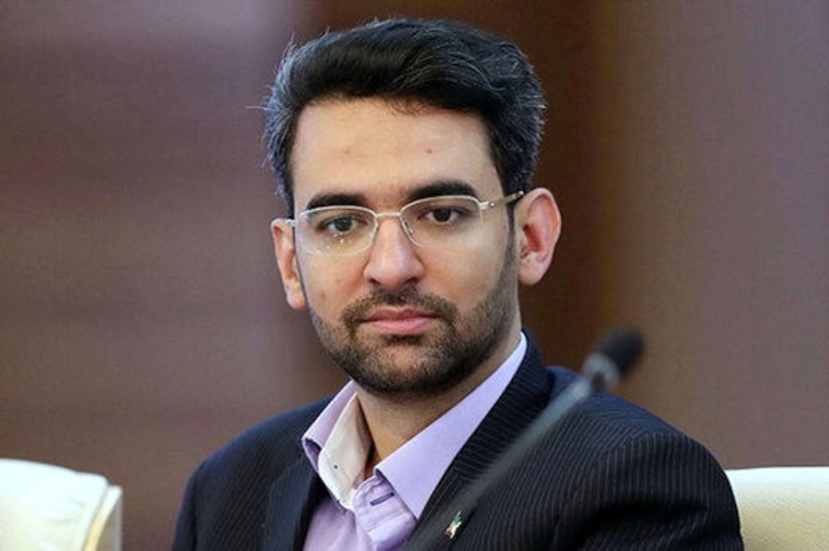 انتقاد آذری جهرمی از تحریم‌های جدید فناوری علیه ایران
