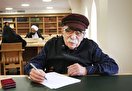 مردی که ۱۰۰ سال مجرد ماند