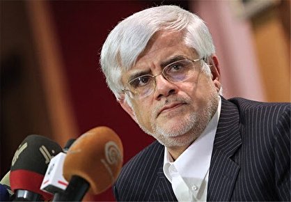 نامه عارف به رییسی؛ انتقاد از اخراج اساتید و هشدار نسبت به میزان مهاجرت دانشگاهیان