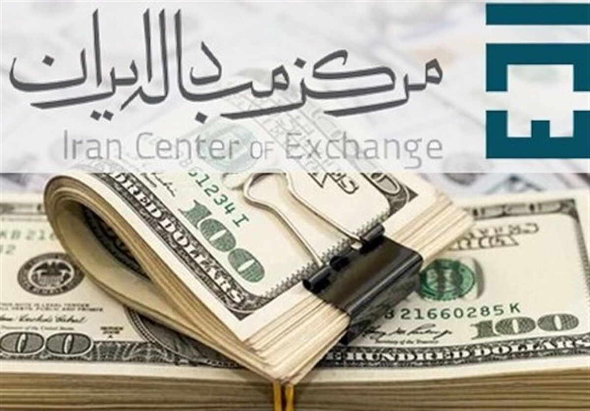 قیمت ارز‌ها در مرکز مبادلات/ دلار؛ ۴۰ هزار و ۳۰۰ تومان