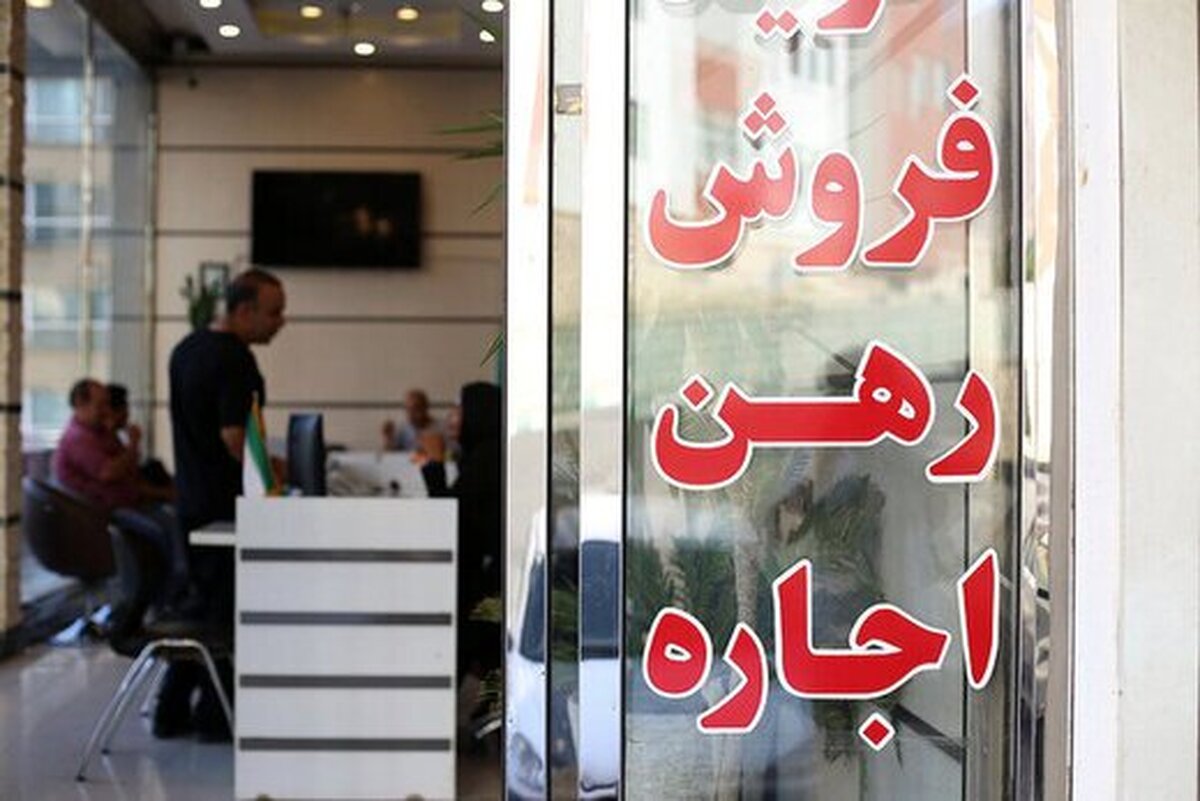 قیمت مسکن در تهران در واپسین روز‌های سال