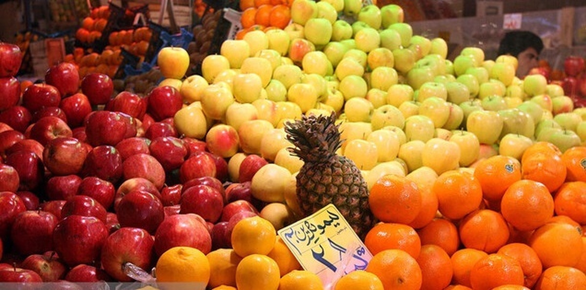 جدیدترین قیمت میوه و صیفی در روز‌های پایانی سال