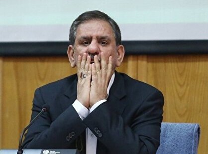 جهانگیری: «ضربه کاری»، خروج ترامپ از برجام بود / چینی‌ها، بلافاصله، قرارداد‌ها را «متوقف» کردند