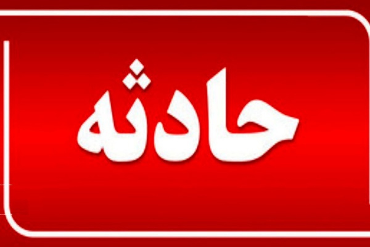 تصادف سمند و پیکان در زابل/ ۱۶ مصدوم