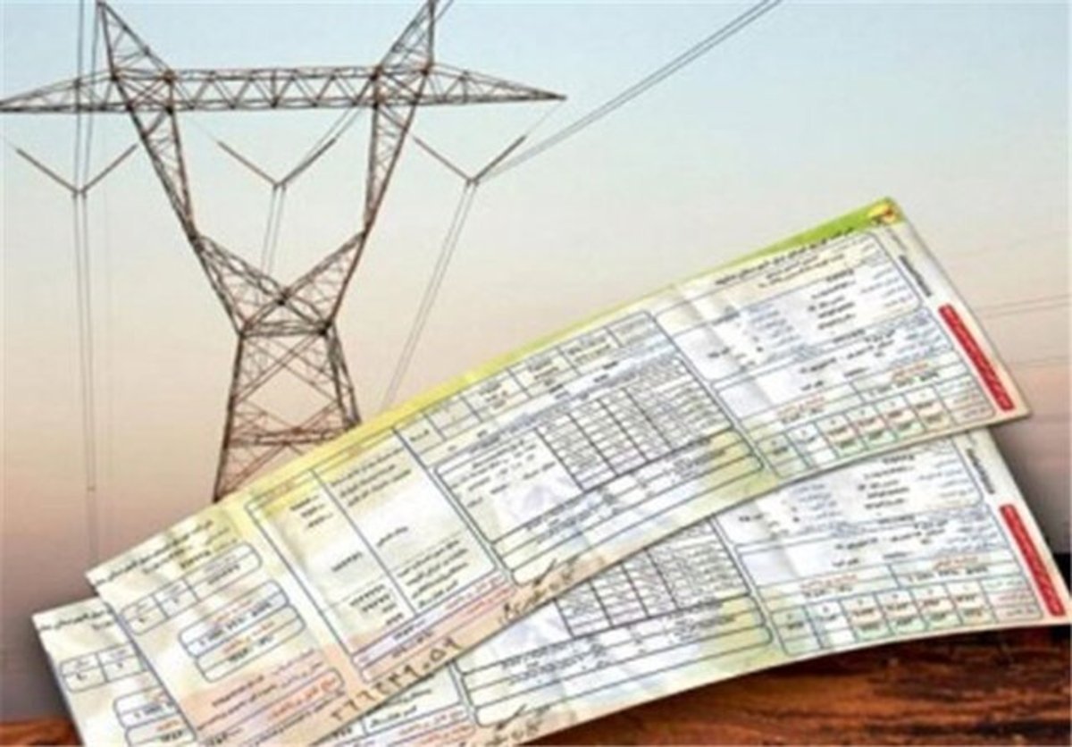 صدور قبض ۸۰ میلیونی برق برای مشترک پرمصرف