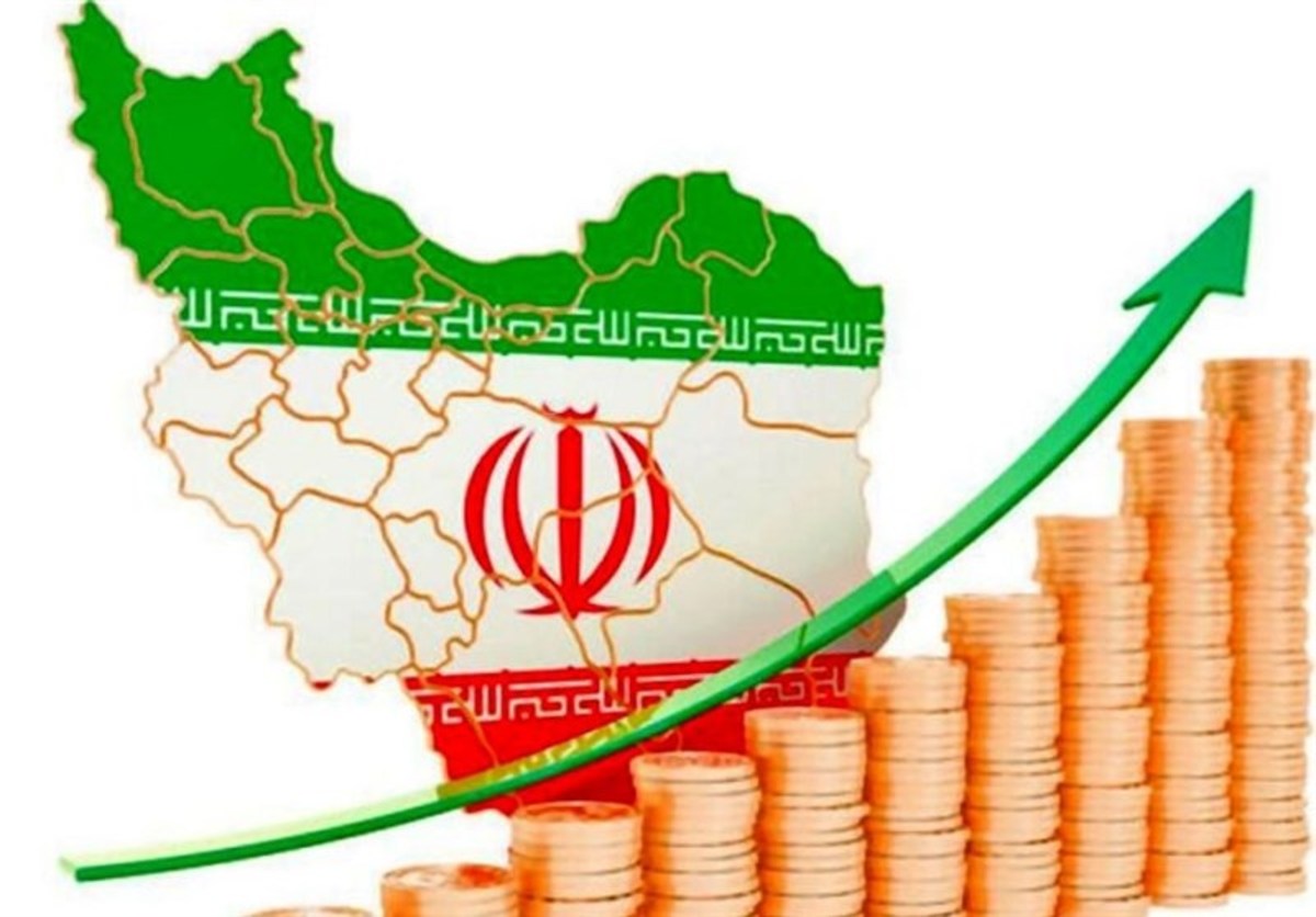 بانک مرکزی: رشد اقتصاد ایران به ۵.۸ درصد رسید
