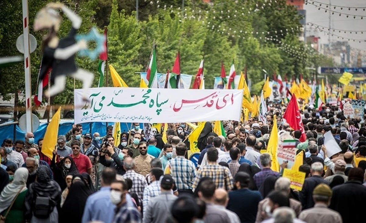 تصاویر| راهپیمایی روز قدس در تهران