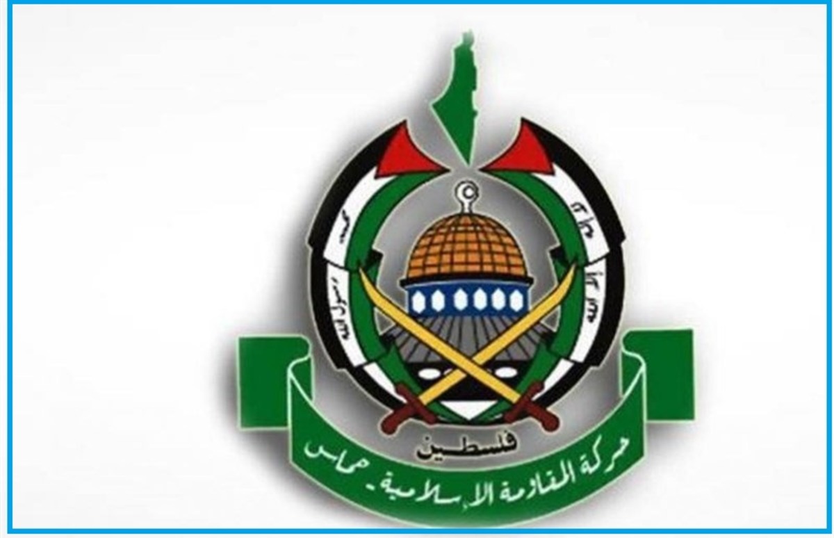 حماس مسئولیت حمله به آرئیل را برعهده گرفت