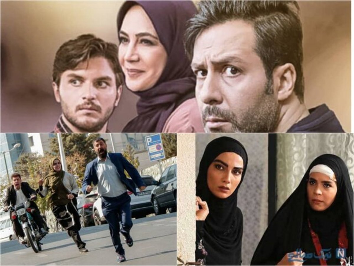 سریال‌های رمضان به کجا رسیدند؟