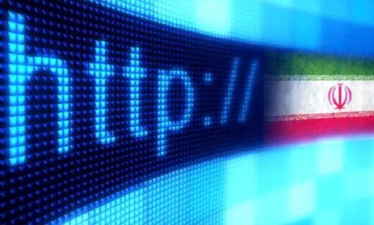 واکنش‌ها به قطعی اینترنت در تهران