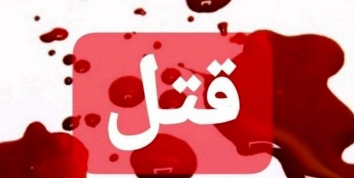 دستگیری قاتل فراری در شهرستان سراب