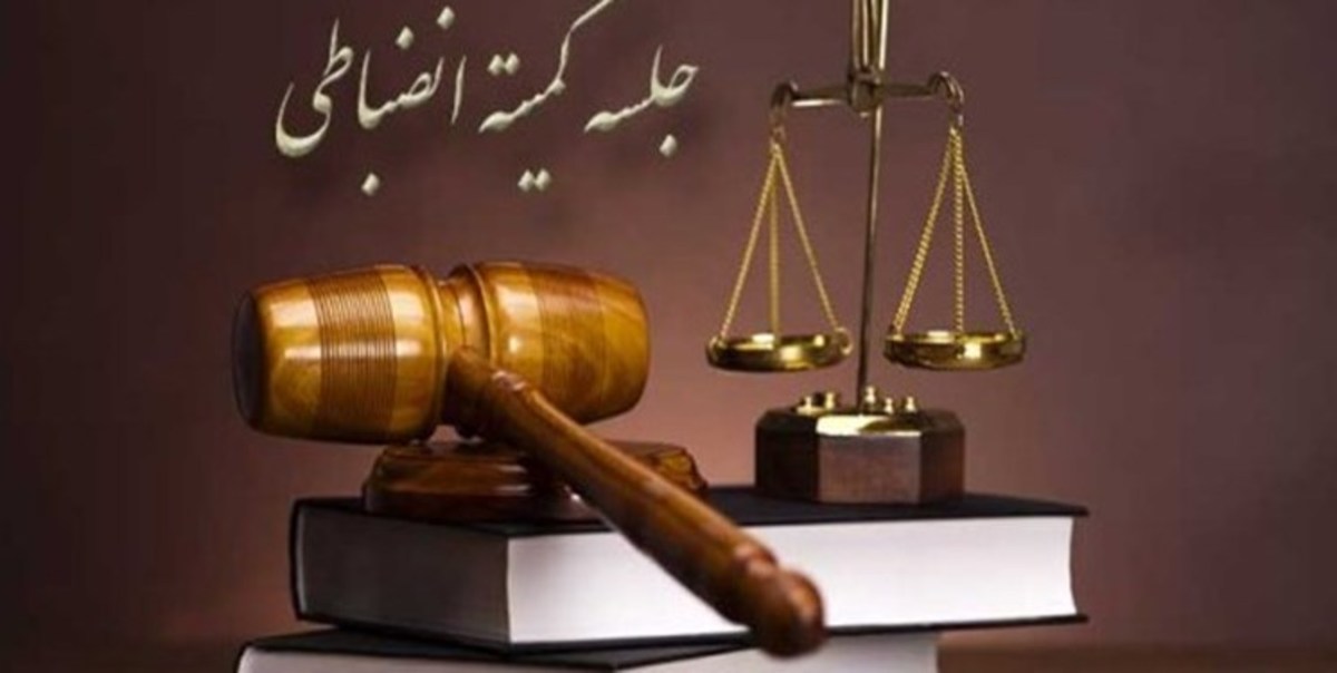 احضار خاطیان درگیری فیزیکی در لیگ بسکتبال
