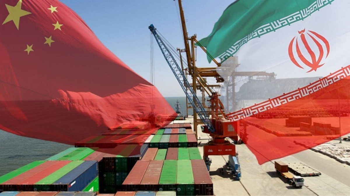 چین خرید نفت از ایران را کاهش داد