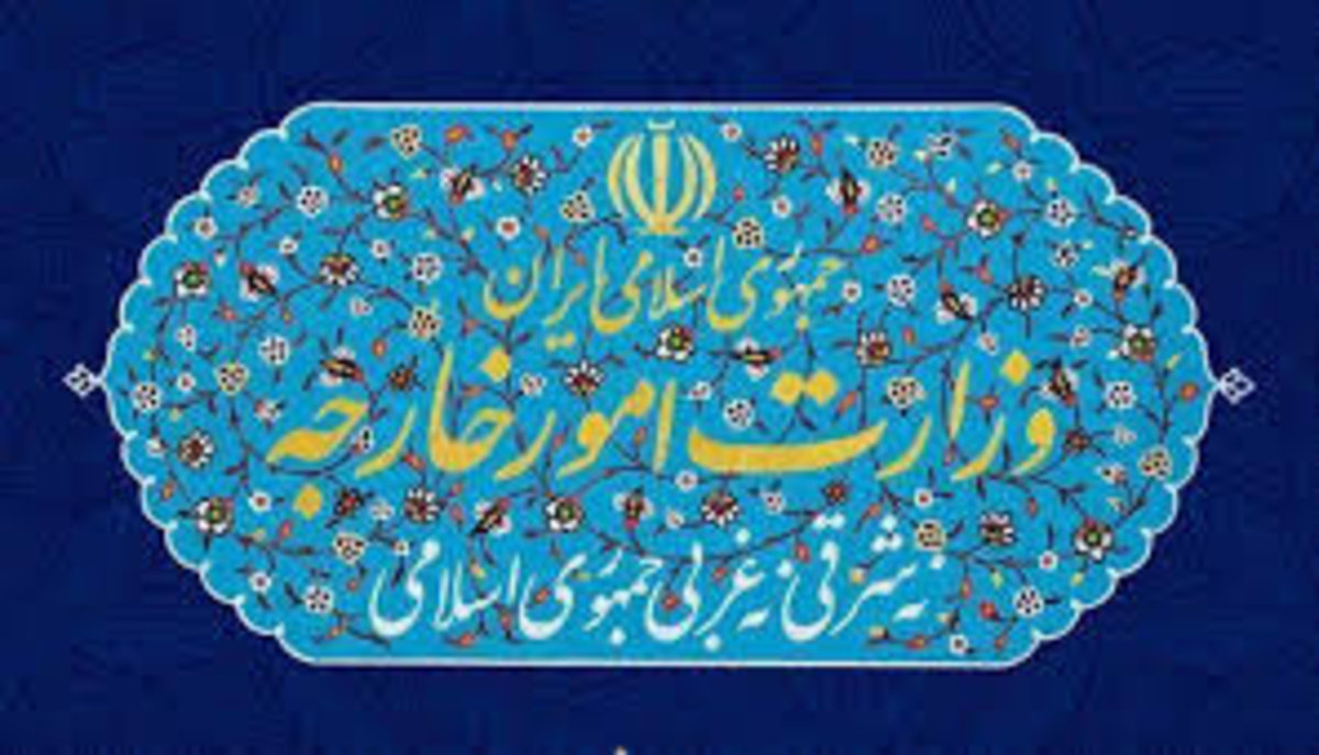 اعطای تابعیت ایران به 20 سرمایه گذار افغان
