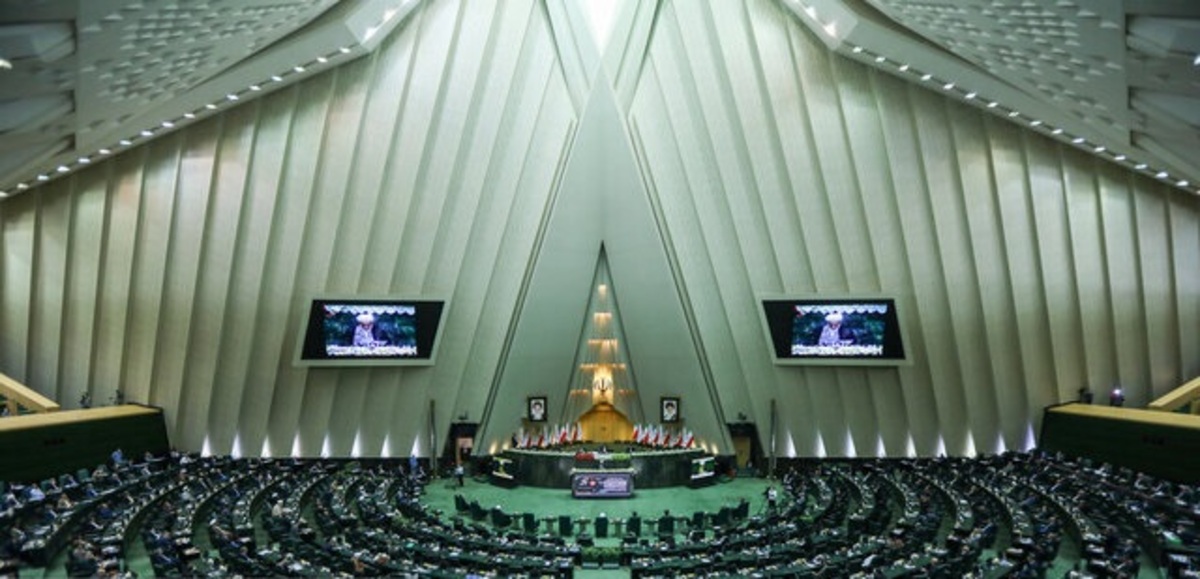 خلاصه مهمترین اخبار مجلس در روز ۲۱ اردیبهشت