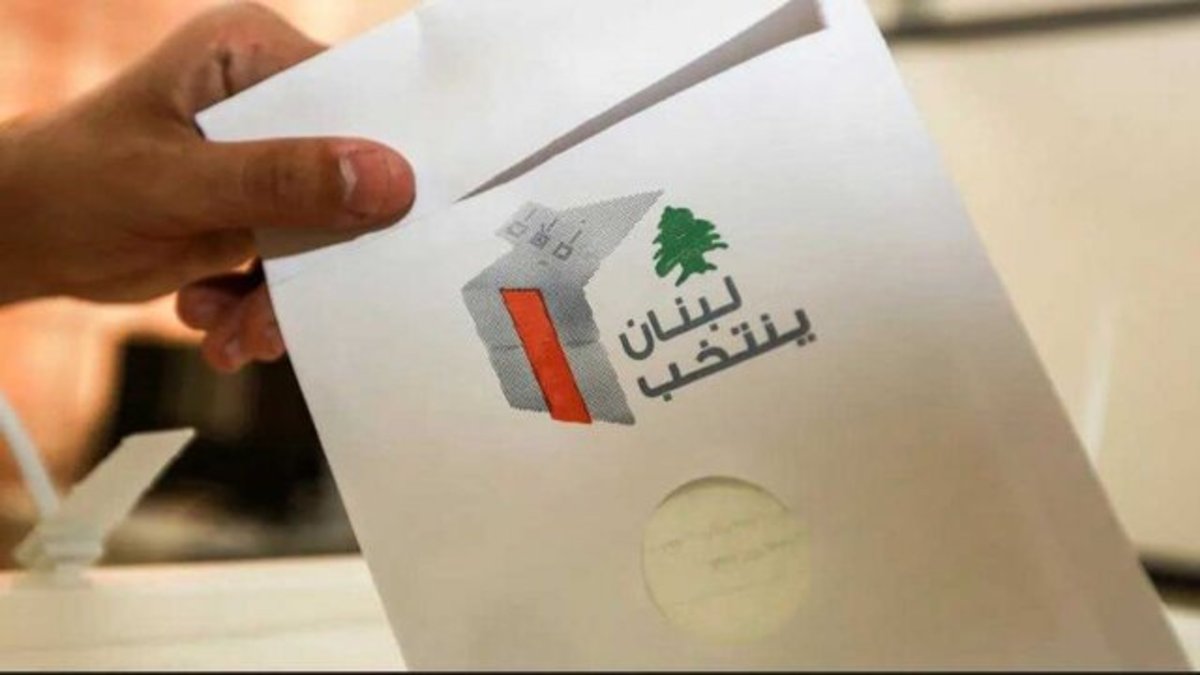 انتخابات پارلمانی لبنان/میزان مشارکت ۴۱ درصد اعلام شد
