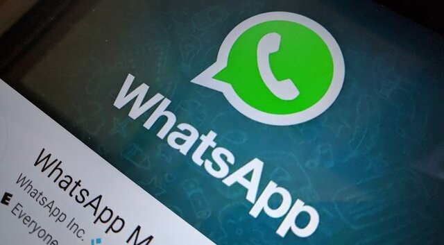 قابلیت جدید واتساپ