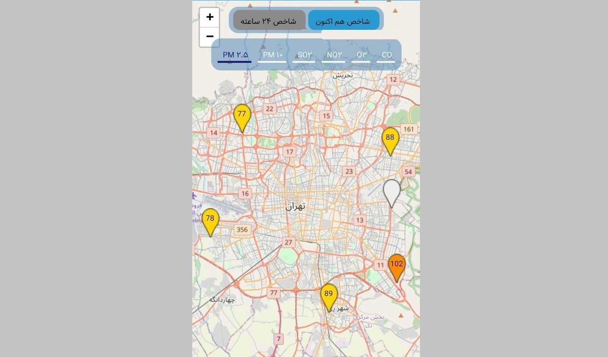 حذف نمایشگر‌های کنترل آلایندگی هوا از نقشه آنلاین تهران