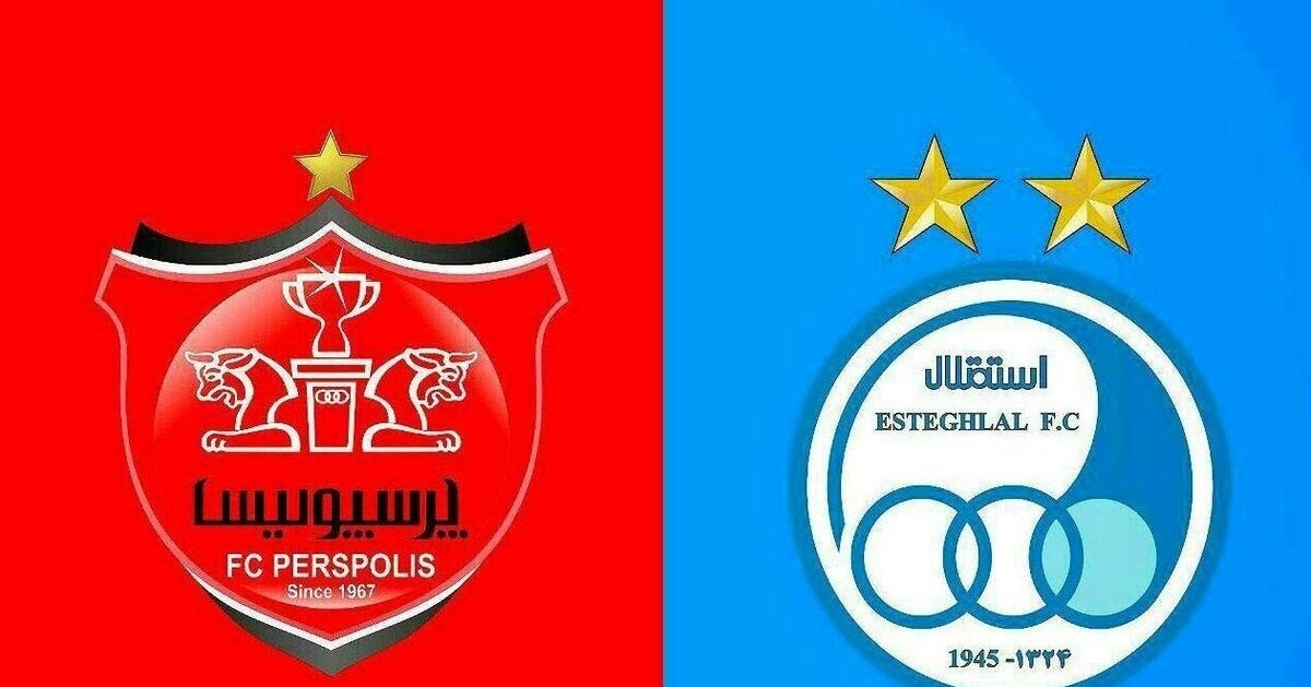 میزان بدهی  استقلال و پرسپولیس به سازمان لیگ