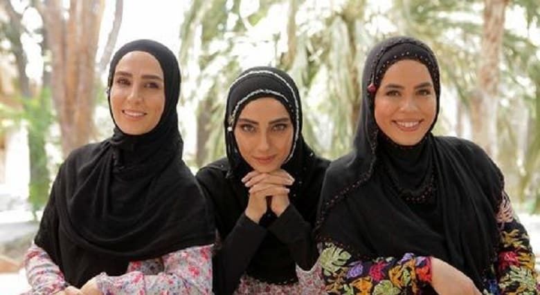 رونمایی از تیپ جدید خانم بازیگر رونمایی از تیپ جدید خانم بازیگر