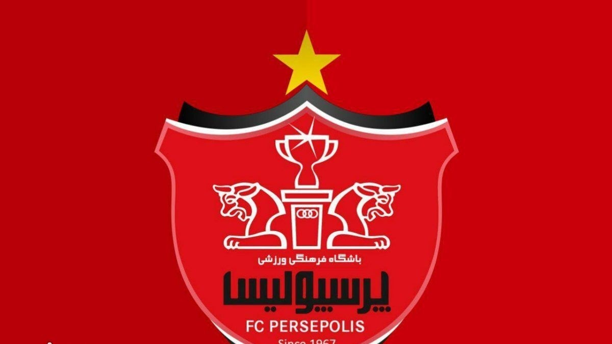 شایعه ترسناک درباره پرسپولیس رد شد