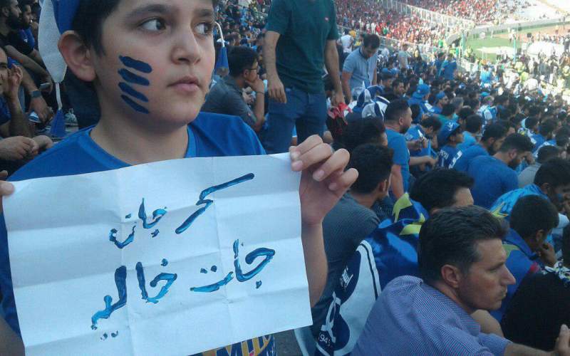 روایتی تازه از دختر آبی؛ پرونده سحر خدایاری به کجا رسید؟/ چندین مسئول محکوم شدند