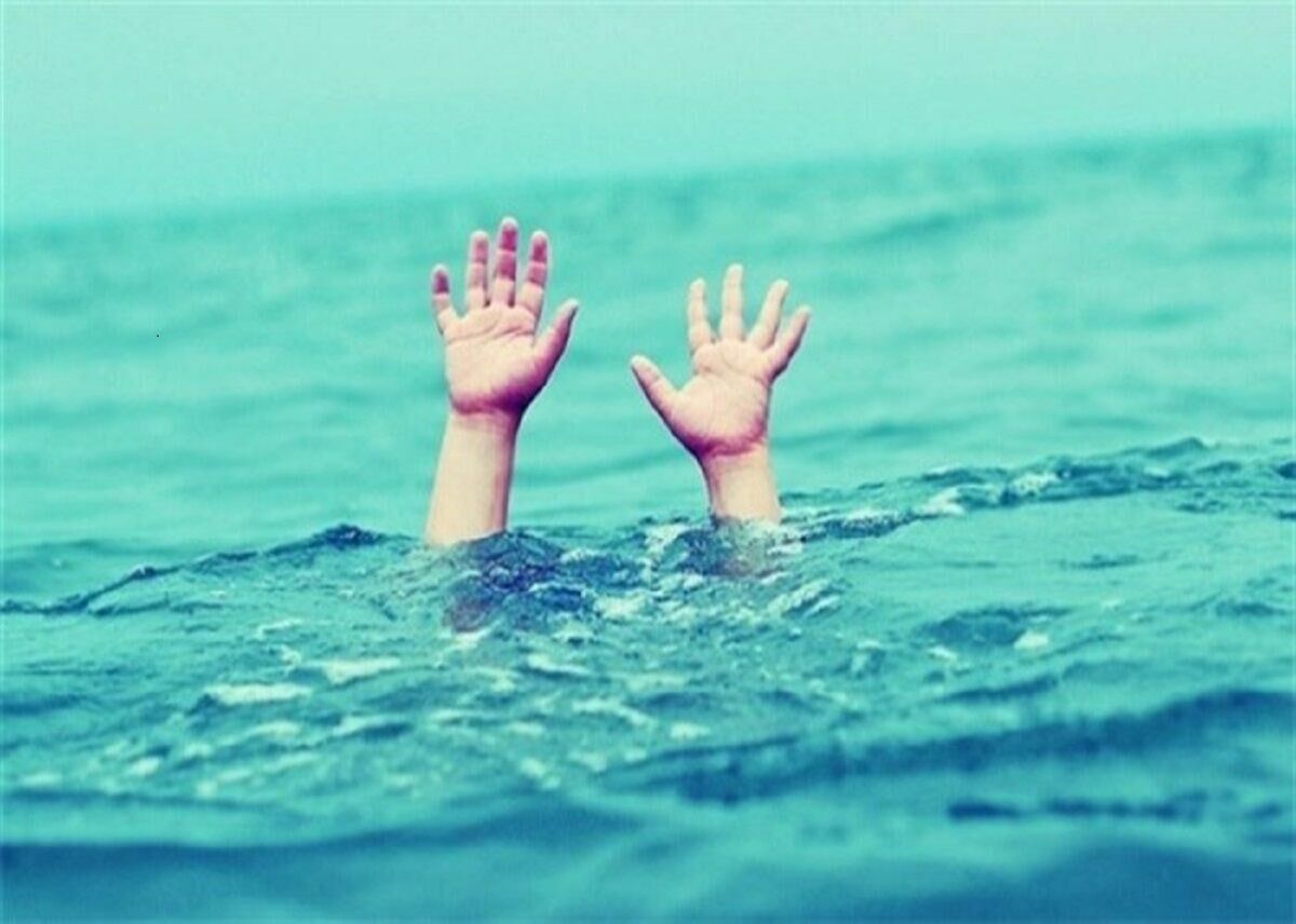 کودک پنج ساله در رودخانه مشایخ چهارمحال غرق شد