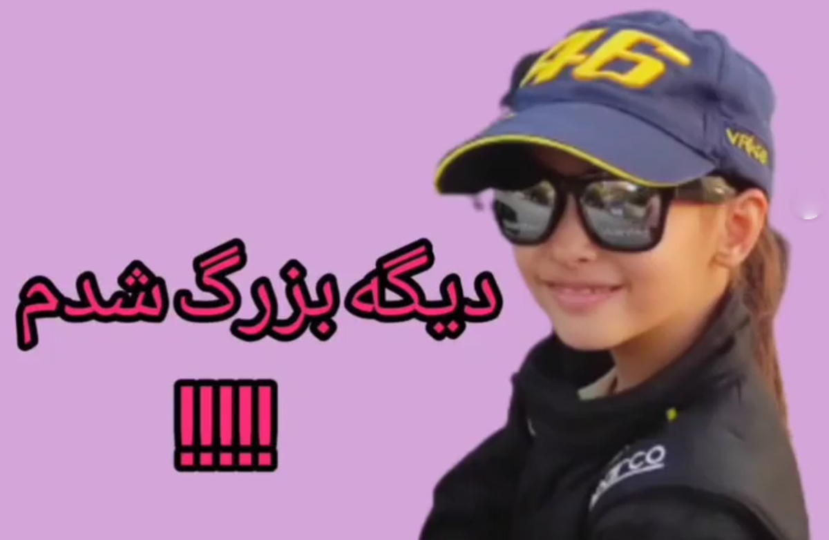 فیلم| حرکات نمایشی دختر ۷ ساله ایرانی با پژو ۴۰۵!