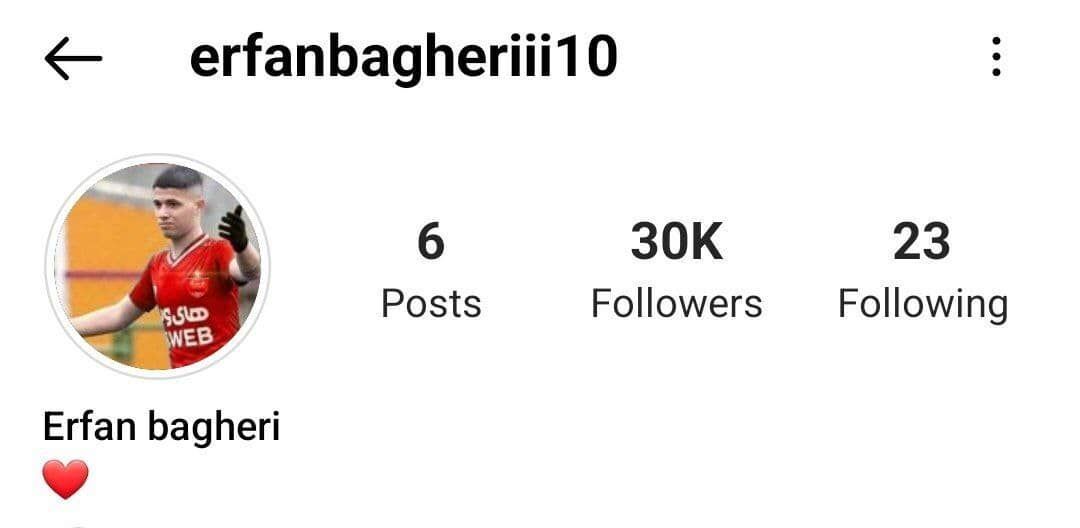 اقدام جنجالی بازیکن استقلال در فضای مجازی اقدام جنجالی بازیکن استقلال در فضای مجازی