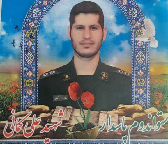 محمد عبدوس از کارکنان هوافضای سمنان شهید شد محمد عبدوس از کارکنان هوافضای سمنان شهید شد