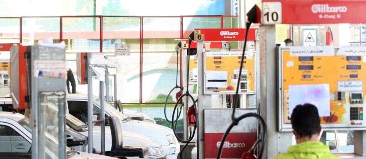 اطلاعیه وزارت نفت درباره قیمت بنزین