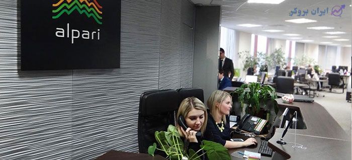 مقایسه بروکر آلپاری و لایت فارکس مقایسه بروکر آلپاری و لایت فارکس