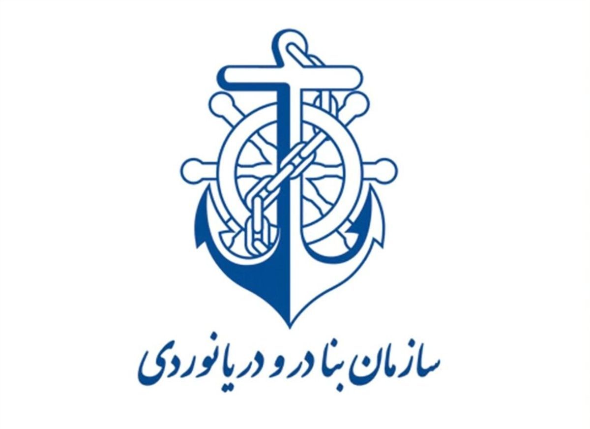 واکنش ایران به توقیف یک کشتی ایرانی توسط یونان